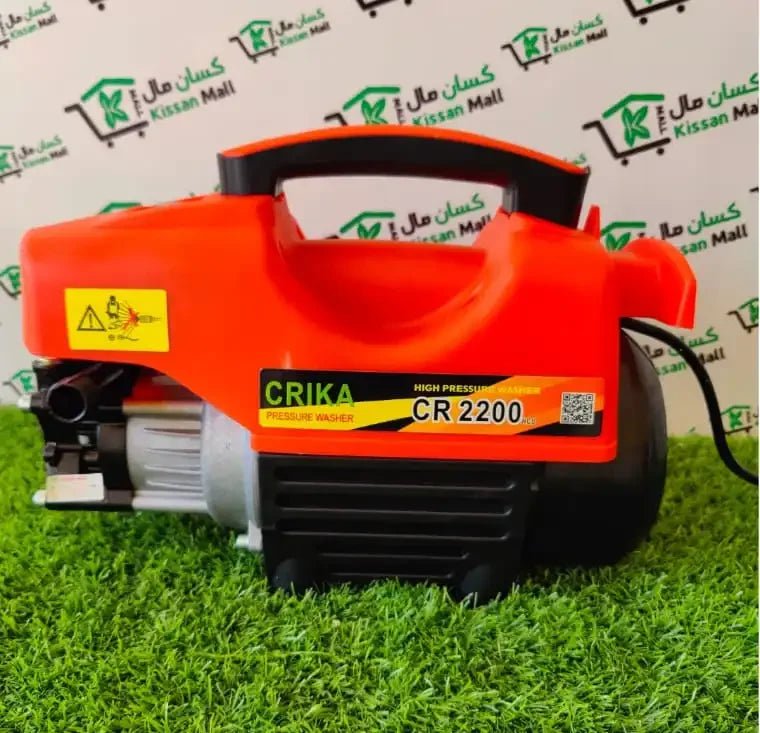 High pressure car washer CR 2200